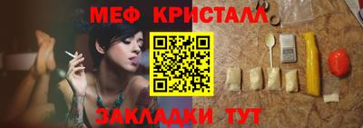 герыч Ярославль