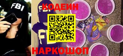 герыч Ярославль