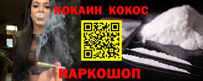 герыч Ярославль