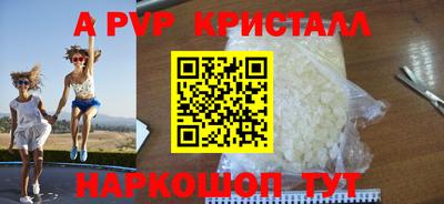 герыч Ярославль