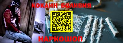 герыч Ярославль