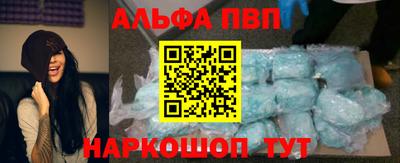 герыч Ярославль