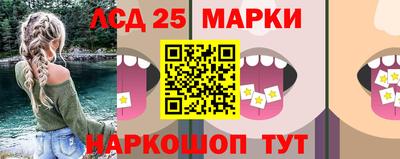 герыч Ярославль