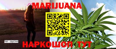 герыч Ярославль