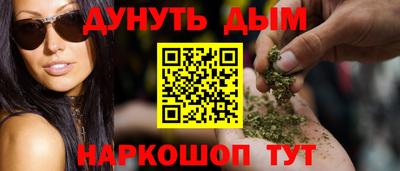 герыч Ярославль