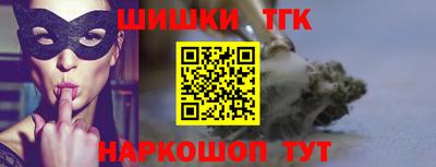 герыч Ярославль