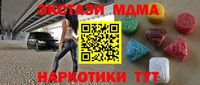 герыч Ярославль