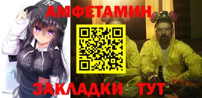 герыч Ярославль
