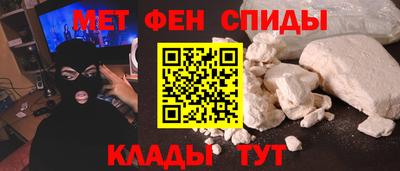 герыч Ярославль