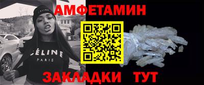 гашишное масло Янаул