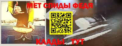 гашишное масло Янаул
