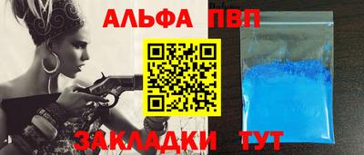 герыч Ярославль