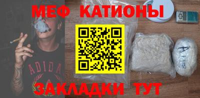 герыч Ярославль