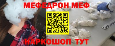 гашишное масло Янаул