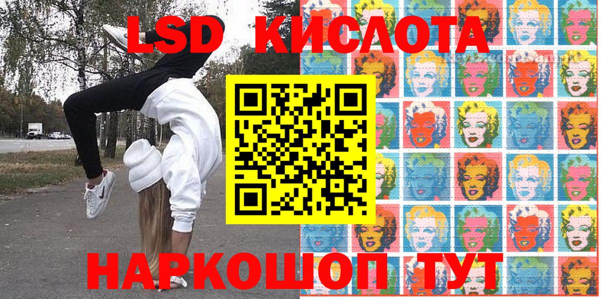 Наркотические марки  Марки N-bome 1500мкг  Алатырь  Вход с VPN  Марки N-bome 1500мкг 